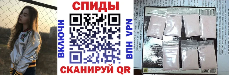 Амфетамин Розовый  Купить  Рославль 
