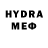 МЕТАМФЕТАМИН Methamphetamine AiDa ZHandauletova