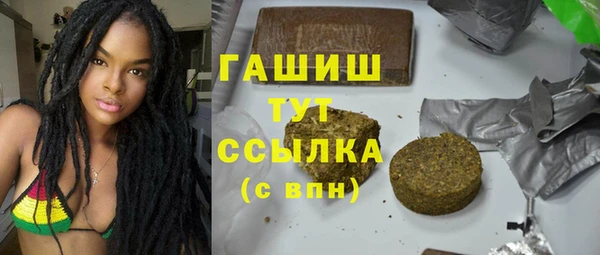 марки nbome Киренск