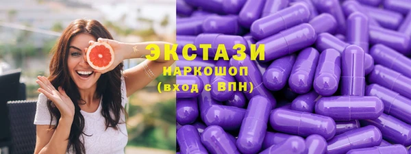 прущая мука Киреевск
