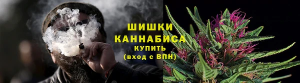 марки nbome Киренск