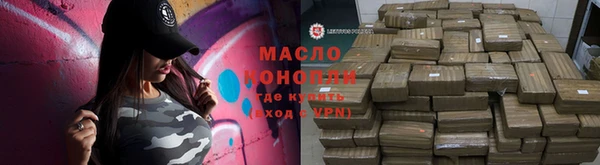 марки nbome Киренск