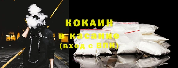 прущая мука Киреевск