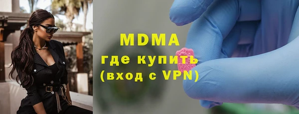 прущая мука Киреевск