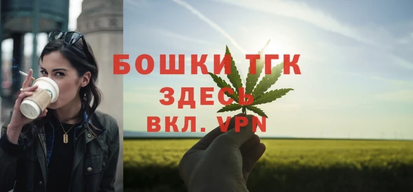 прущая мука Киреевск