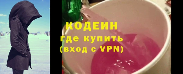 марки nbome Киренск
