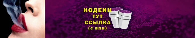прущая мука Киреевск