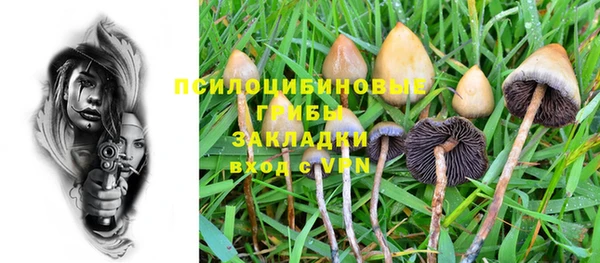 марки nbome Киренск