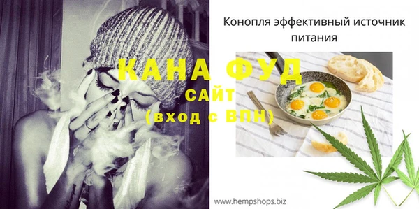 марки nbome Киренск