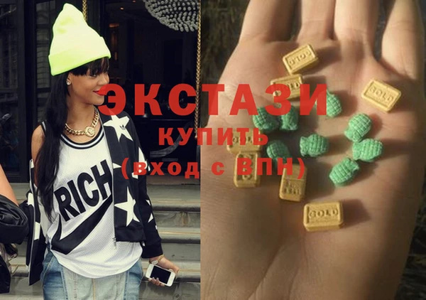 прущая мука Киреевск