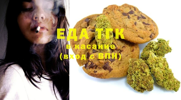 марки nbome Киренск