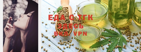 марки nbome Киренск