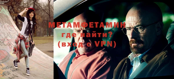 марки nbome Киренск