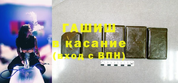 прущая мука Киреевск