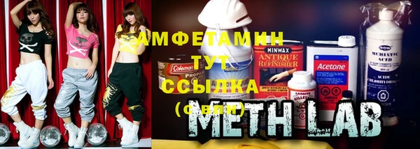 марки nbome Киренск