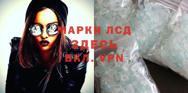 марки nbome Киренск