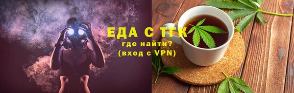 марки nbome Киренск