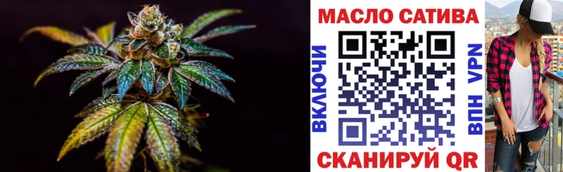 Купить где  Рославль  ТГК Wax 